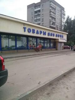 Южное шоссе нижний новгород автозаводский