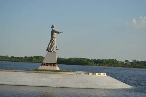 Памятник реке волге