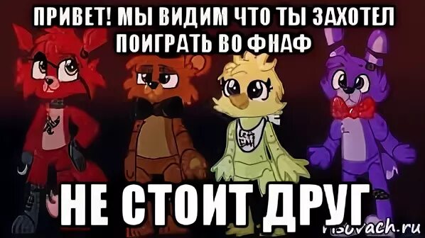 Алиса во что поиграем
