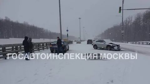 Киевское шоссе москва новости