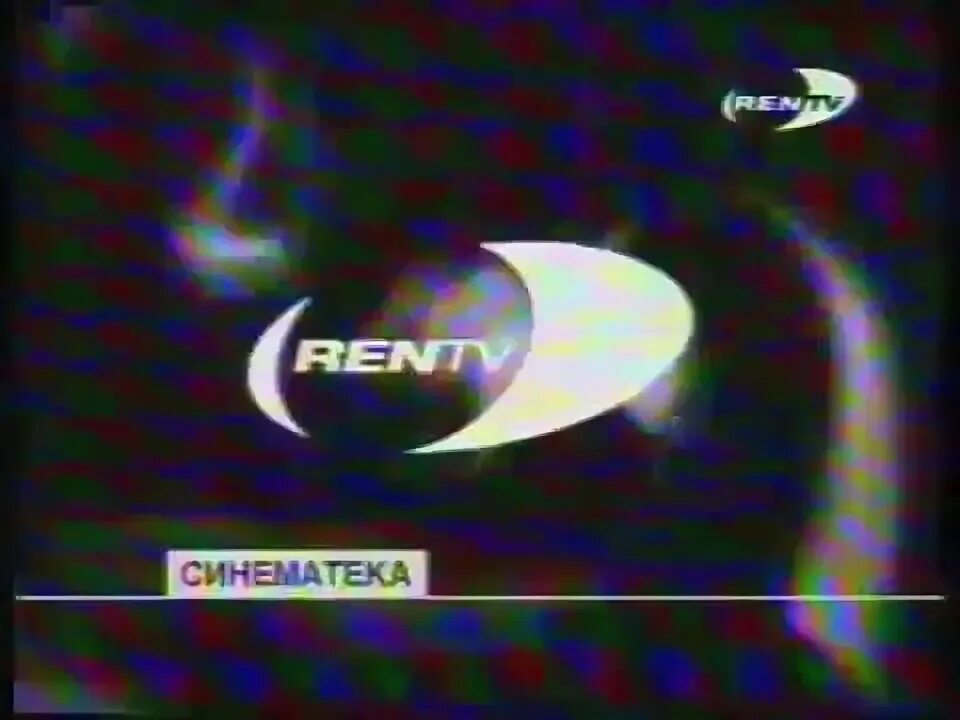 Ren tv turbopages org. Телеканал РЕН ТВ 1997. Канал РЕН ТВ 1999. Заставка РЕН ТВ 1997. РЕН ТВ логотип 1997.