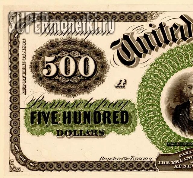 500 Долларов. 500 Долларов США. 500 Долларов США 1862. Купюра 500 долларов США.