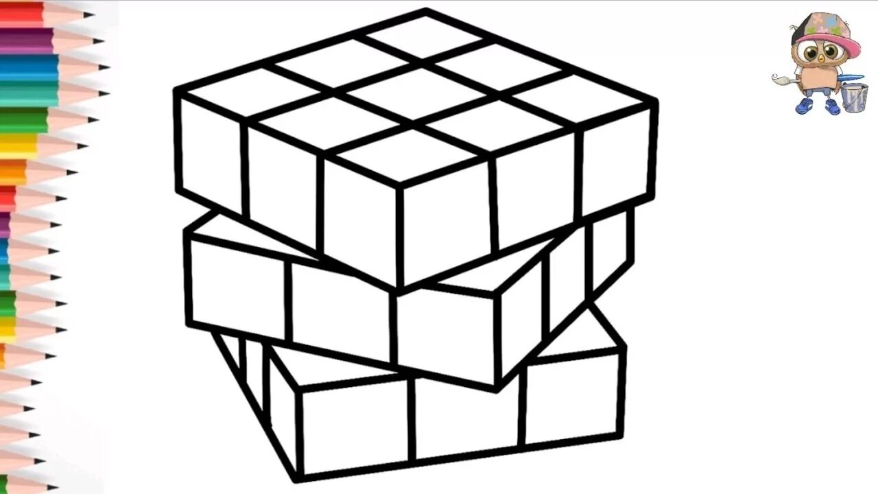 Кубики + раскраски. Раскраска кубик рубика. Кубики + раскраски. Раскрашивать кубиком. Куб раскраска.