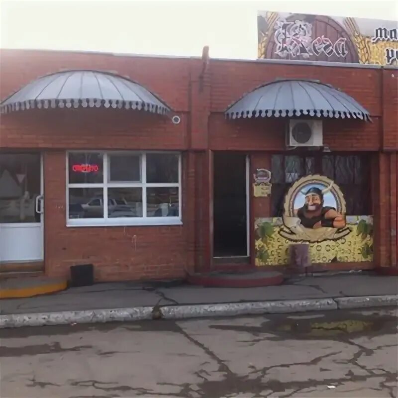 12 стульев шатура. 12 стульев гифки. 12 стульев шатура. 12 стульев шатура. 12 стульев шатура.