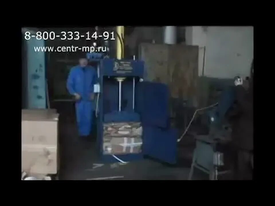 Работа прессов видео