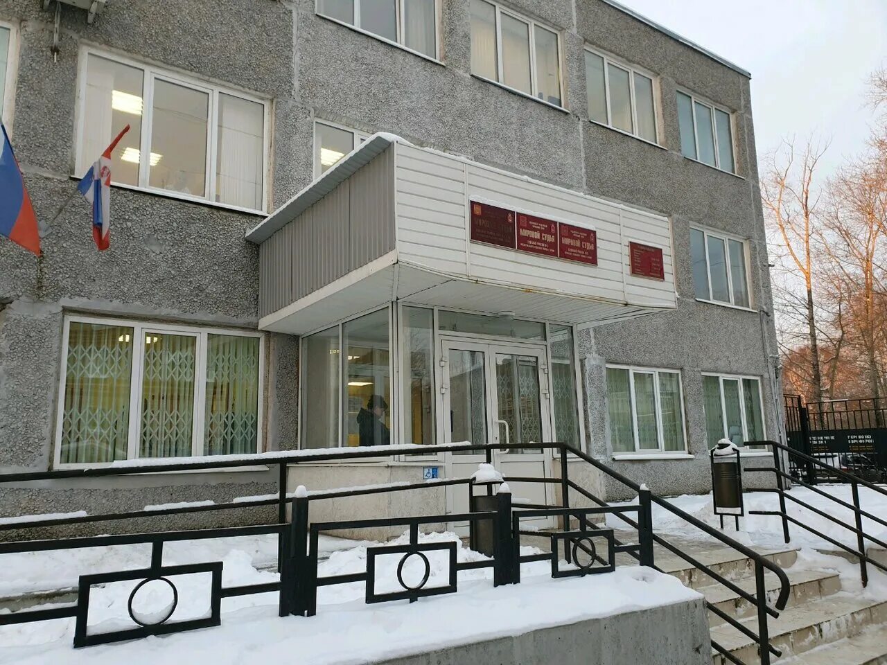 Дзержинский участок 3