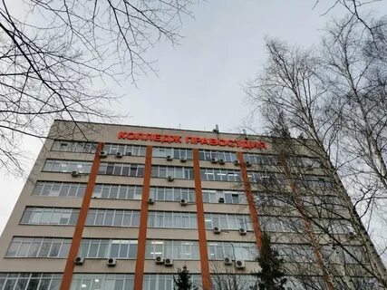 Ул есенина 116