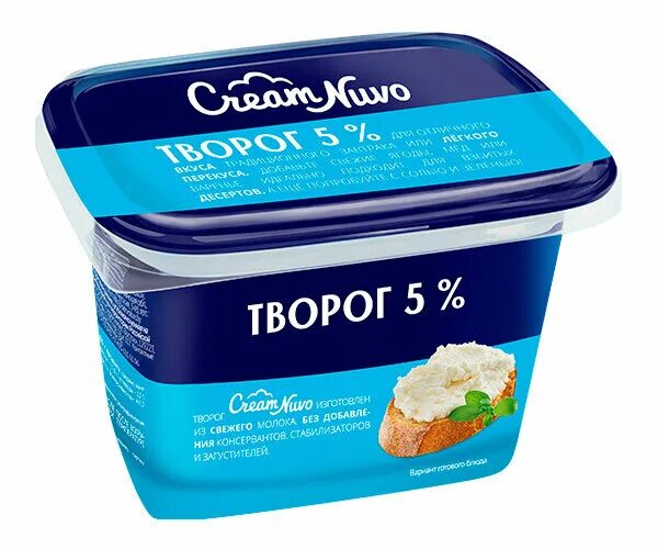 Сыр cream nuvo. Сыр творожный cream nuvo 380 гр. Крем nuvo. Сыр крем нуво. Сыр творожный cream nuvo professional, 380 гр.