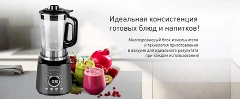 Гарлин сайт интернет магазин