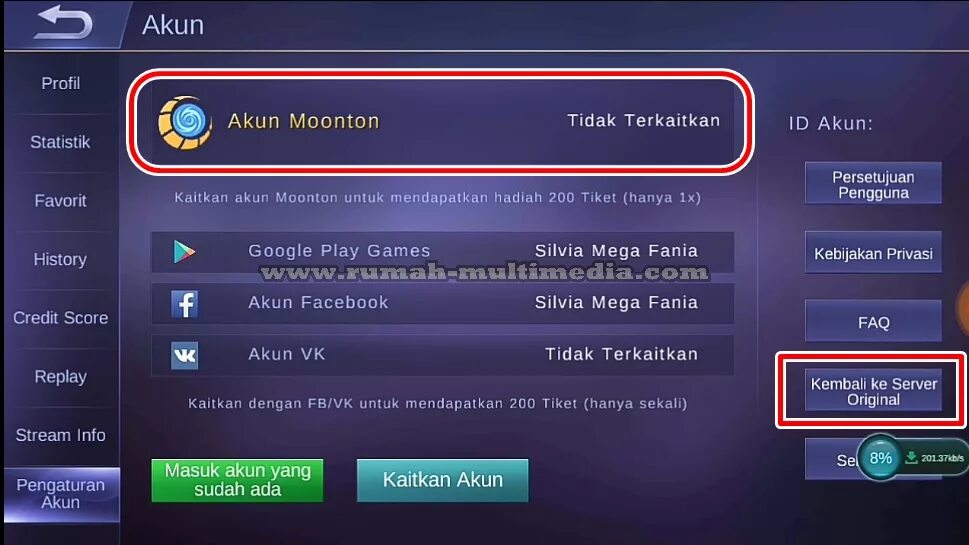 Monton регистрация. Мунтон mobile Legends. Moontoon mobile Legends. Аккаунт moontoon. Moontoon регистрация.