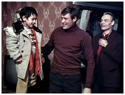 1982 год мужчина