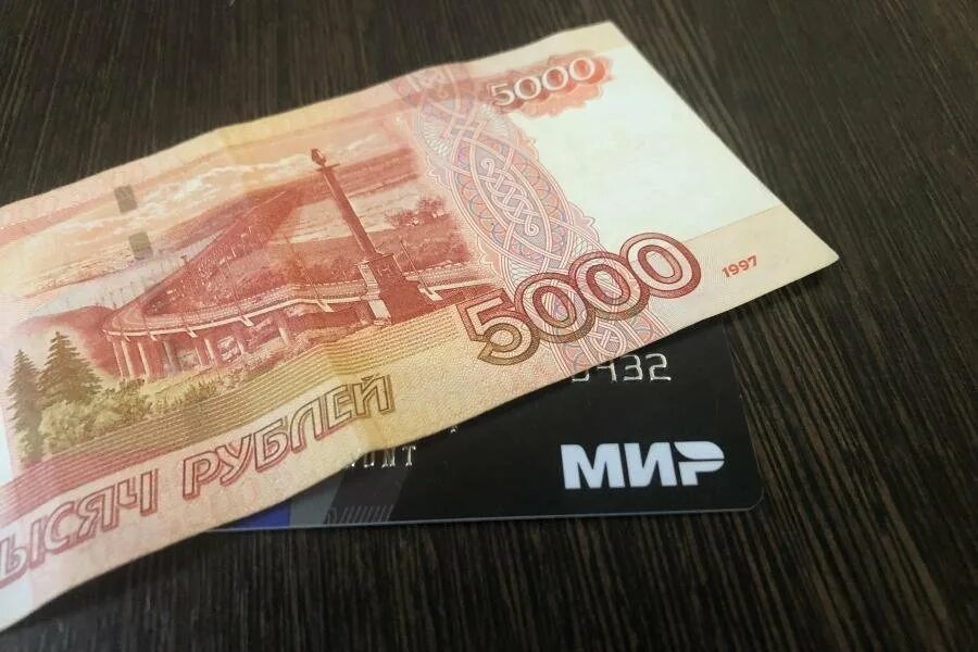 5000 Рублей. 5 Тысяч рублей. Купюра 5000. Купюра 5 тысяч.