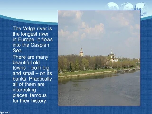 Volga river карта. Река волга вектор. Volga river vector. Река волга текст. What old russian towns on the volga do you know ответ на вопрос.