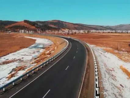 Дорога в читу на машине