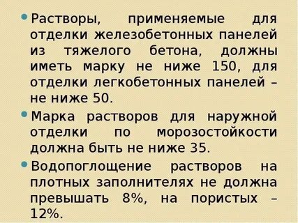 Через водный раствор древней специи а