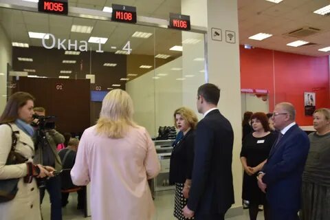 Мфц серпухов