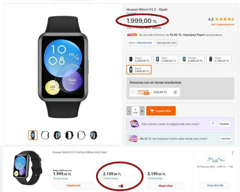 43" ремешок. Установить приложение хуавей вотч фит. Хуавей вотч фит vs вотч фит 2. Установить приложение хуавей вотч фит. Установить приложение хуавей вотч фит.