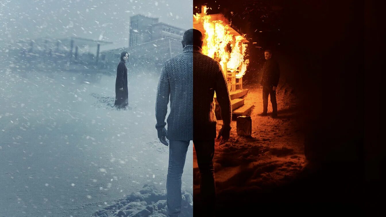 сторож живет в