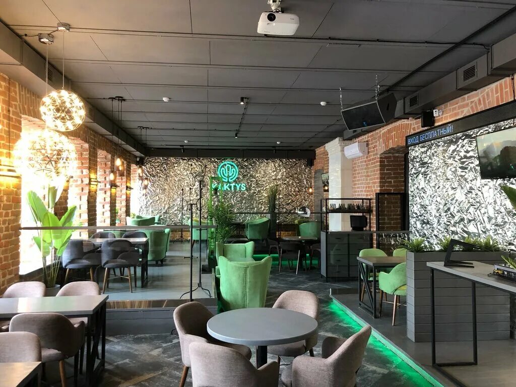 вологда мэд мах. кафе кактус вологда. кафе бары вологда. кафе бар архитектор краснодар. ресторан берибар вологда.