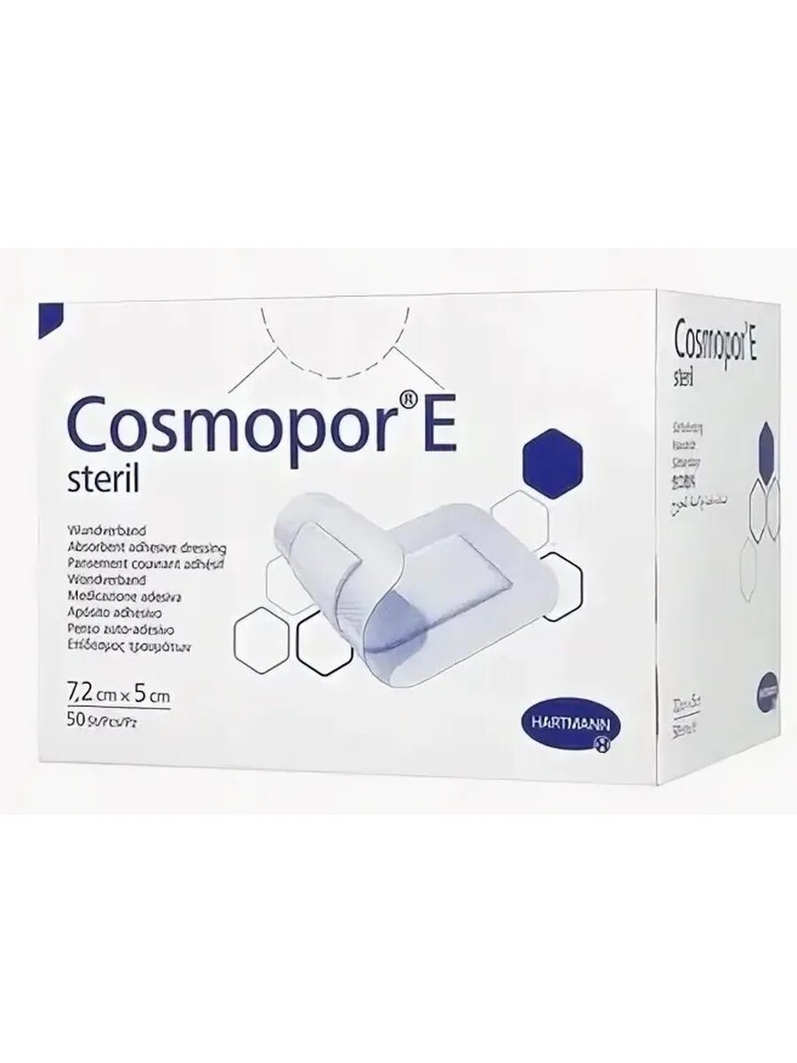 Космопор е 7.2х5. Пластырь Cosmopor 7.2x5. Пластырь Cosmopor e 7.2 х. Космопор 10х7. Послеоперационный лейкопластырь цена