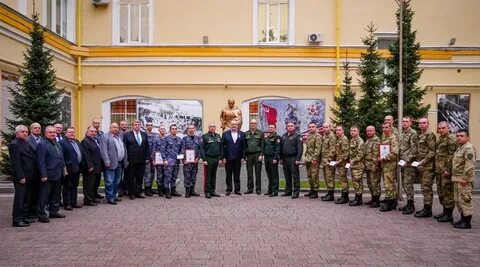 Западный объединение