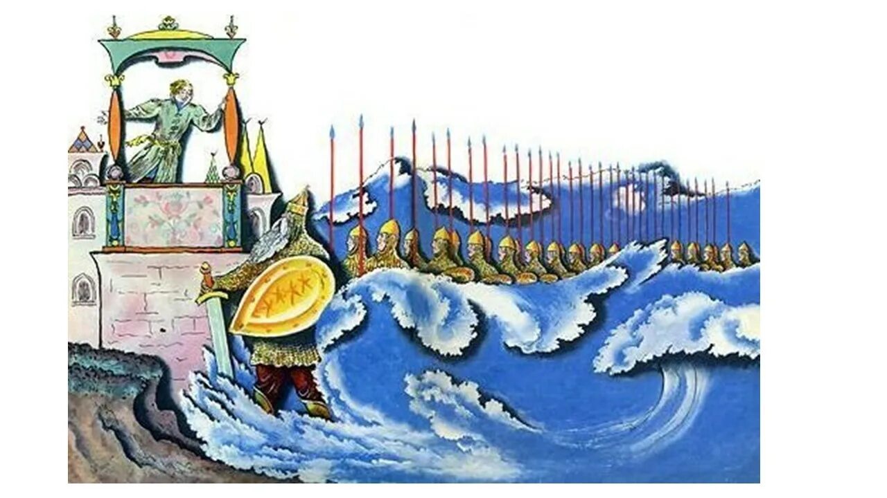 3 чуда корсакова сказка о царе салтане. царевна лебедь 33 богатыря. 33 богатыря из сказки о царе салтане. царевна лебедь. царевна лебедь 33 богатыря.