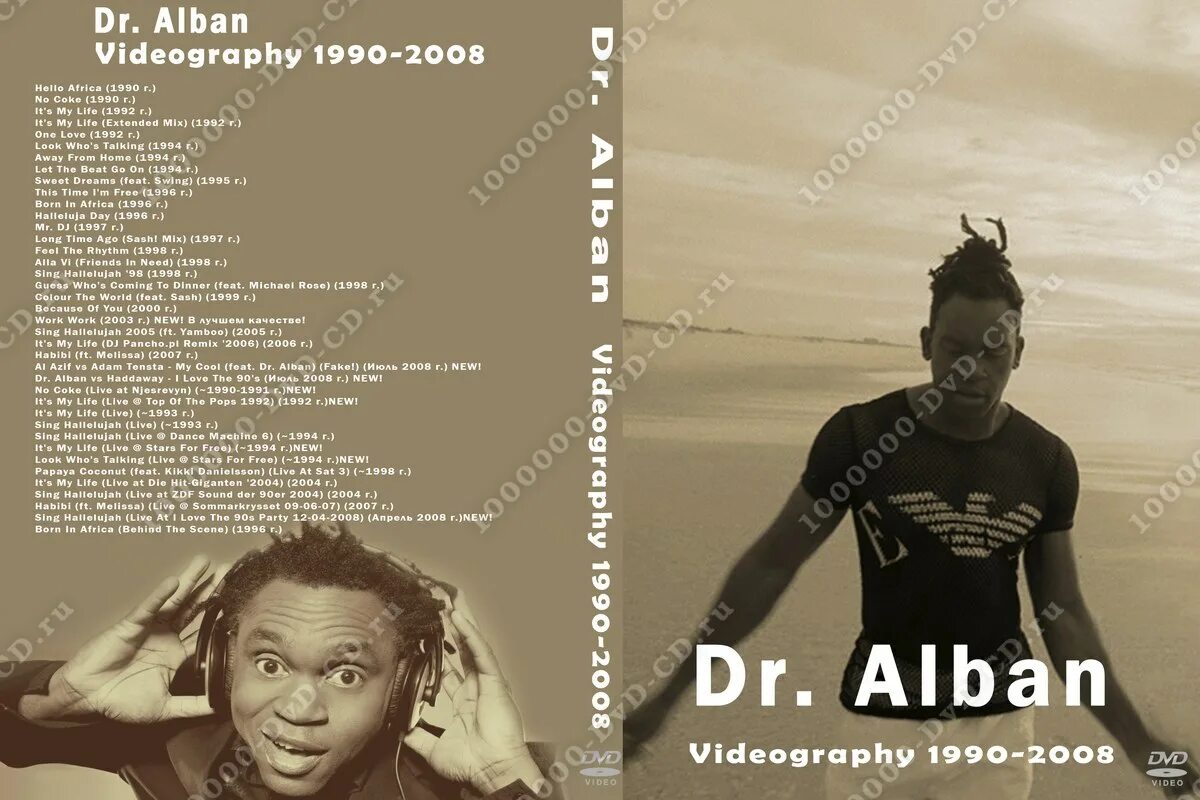 Dr Alban 1998. Dr.Alban диск. Dr.Alban 1995. Dr.Alban 1996. Dr alban africa