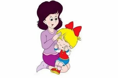 Няня анимация