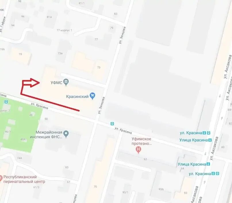 Ул красина д 21. Рынок красина. Рынок красина. Рынок красина. Улица красина, 21/1.