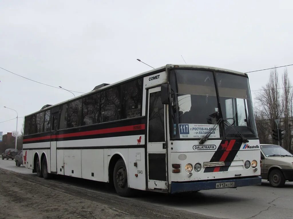 Ростов на дону обливская автобус