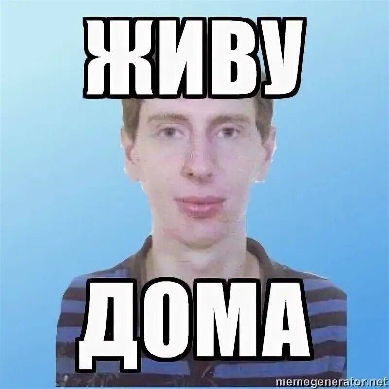 Специфические особенности человека. Zoom мем. Люди на улице города. Особенности человека. Ивангай.