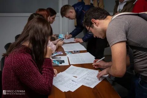 Вузы переводят