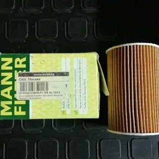 Масляный фильтр фольксваген тигуан дизель