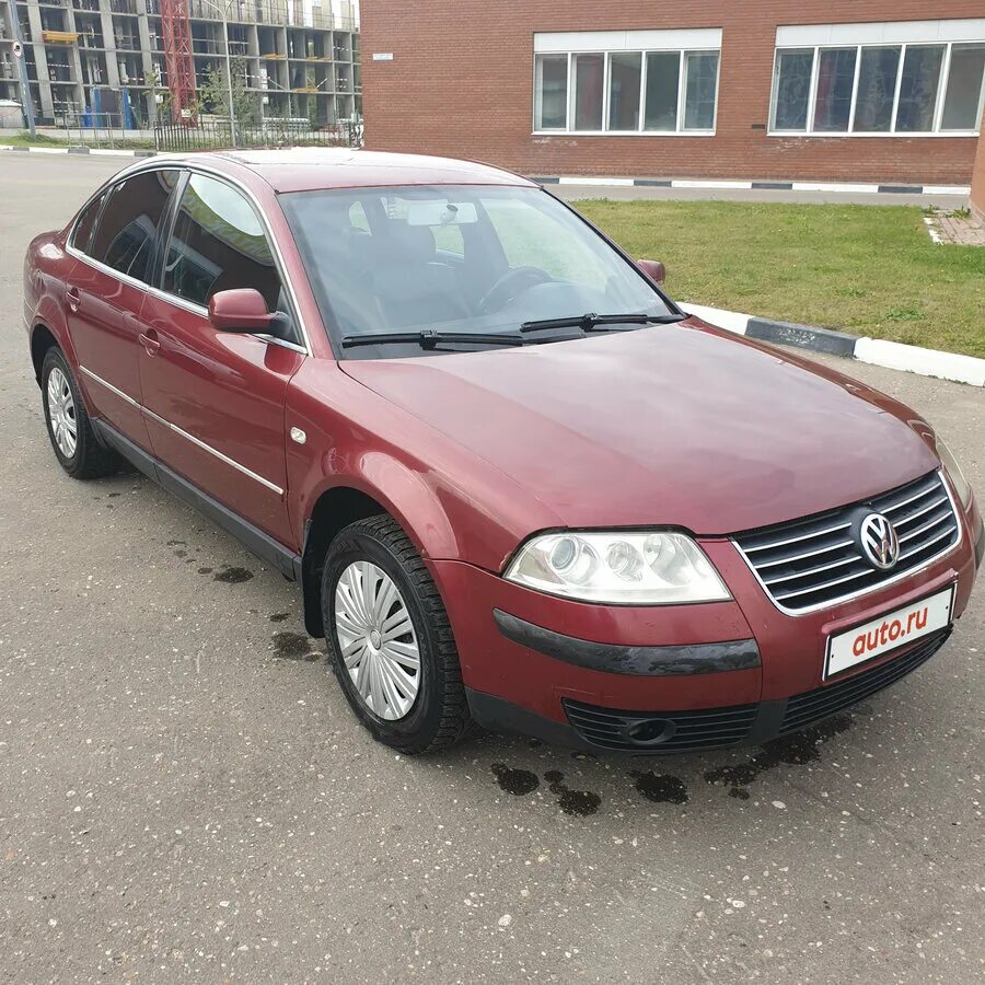 Passat 2003. Фольксваген пассат 2003г. volkswagen passat 2003 года. фольксваген пассат b5 2003 г.. фольксваген пассат 2003 темно красный.