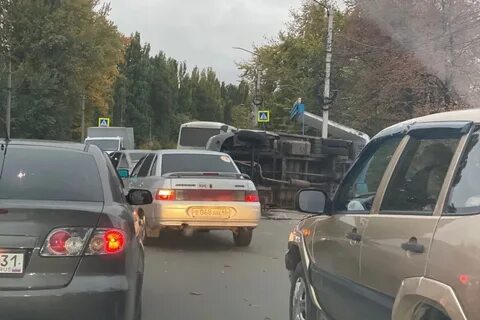 Регион 46 курск новости
