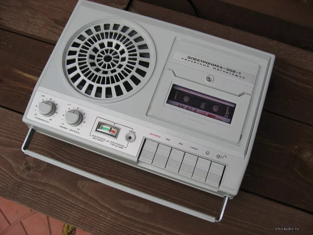 магнитофон электроника 302. кассетник электроника 302. магнитофон электроника 302. электроника 302 расцвет. электроника магнитофон кассетный ссср.
