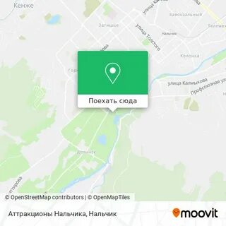 Маршрут нальчик на карте