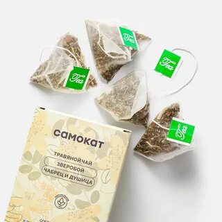 Самокат чай
