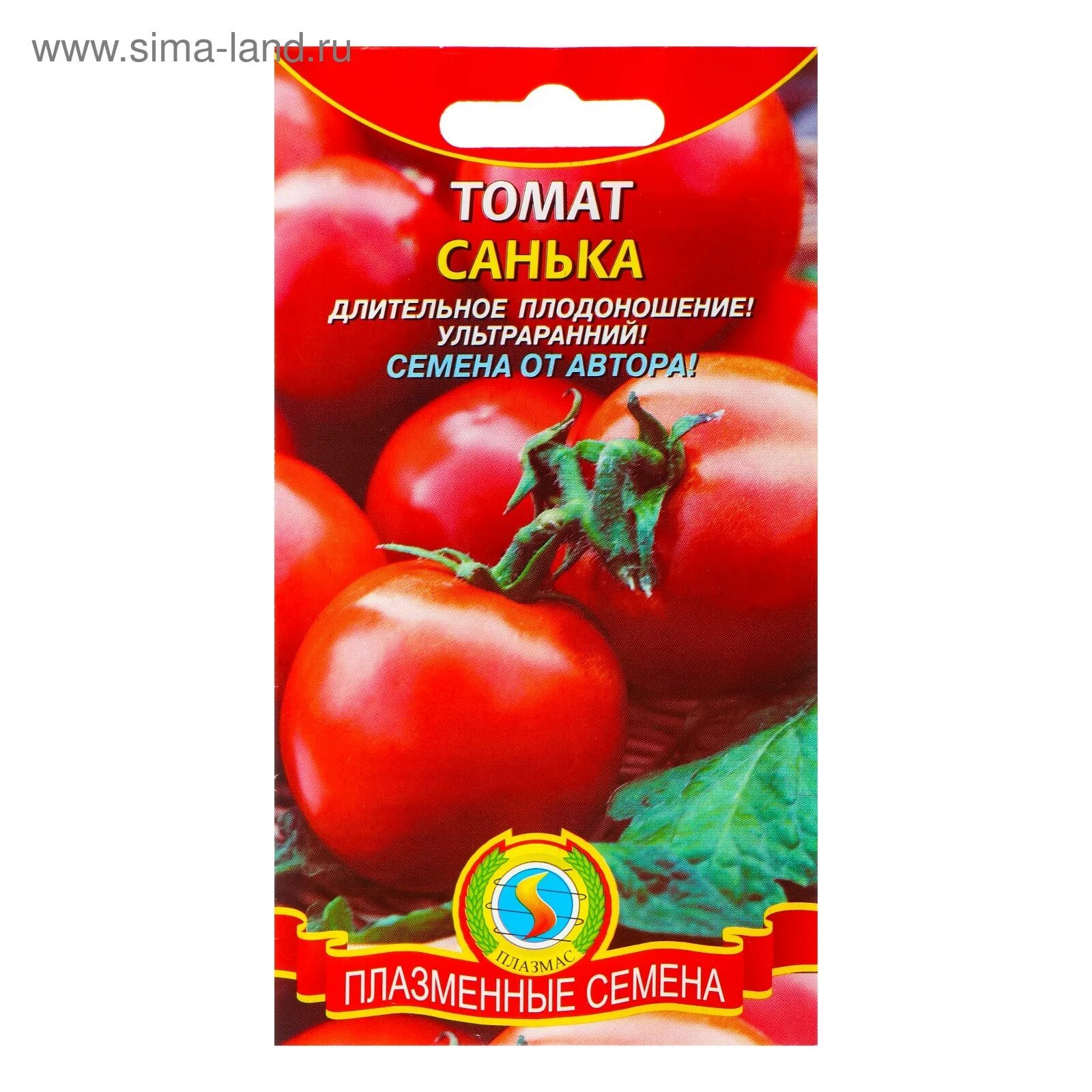 Урожайность помидор санька