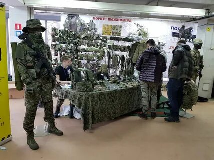 Армейский магазин форма