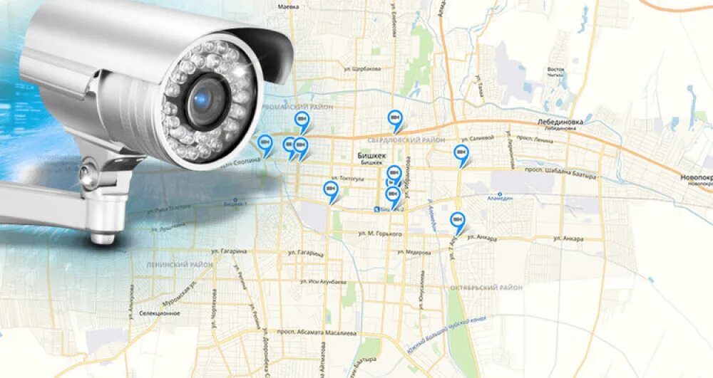 Камеры на карте. Веб-камеры на карте. Безопасный город карта. Камеры безопасный город. Карта камер на телефон