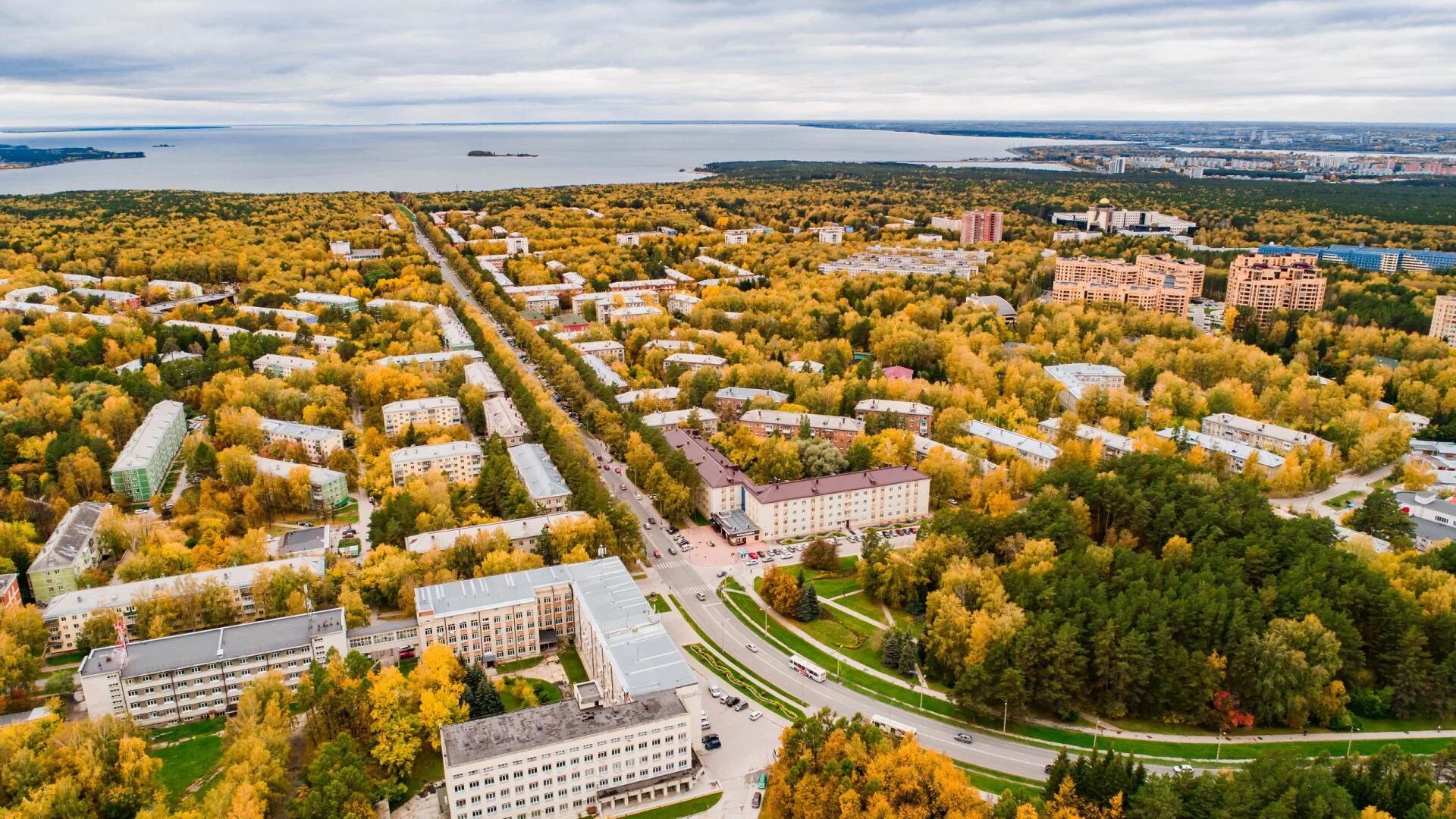 Новосибирск городок Академ. Академгородок научный центр. Новосибирский Академгородок с высоты птичьего полета. Академгородок с высоты птичьего полета. Новосибирский городок