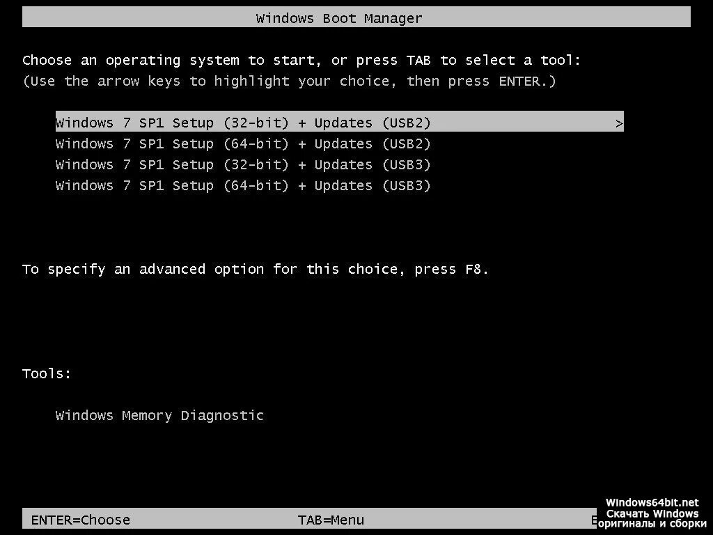 Загрузчик windows с флешки. Boot manager windows 10. диспетчер загрузки windows. диспетчер загрузки windows 7. запуск windows.