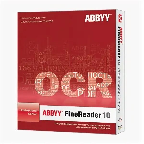 Abbyy ocr. Abbyy finereader. Файн ридер 10. Abbyy finereader professional edition. Abbyy 10.