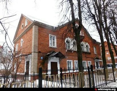 Видное школьная