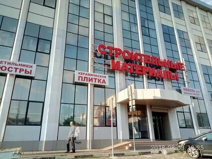 Налоги г краснодар