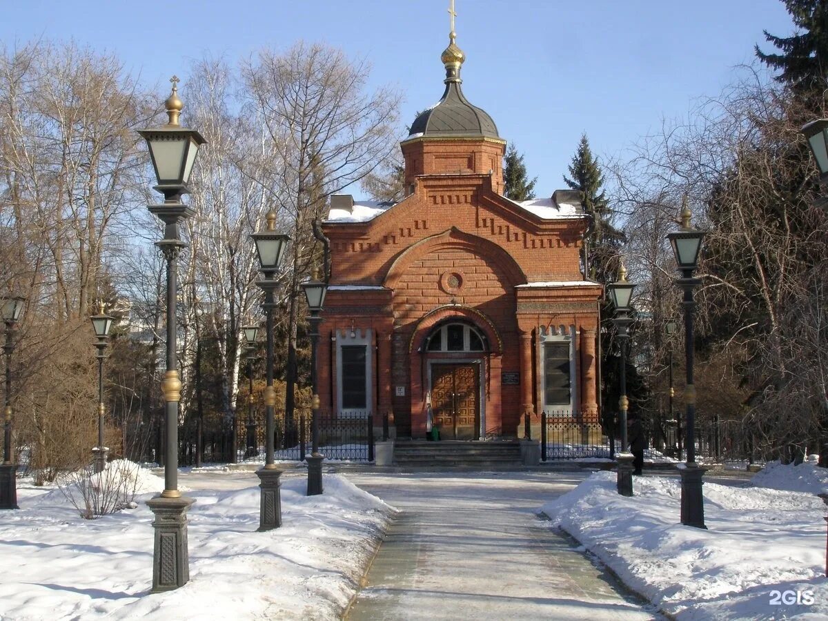 Екатеринбург имя святого. Александро-Невская часовня. Александро-Невская часовня Екатеринбург. Дендропарк Екатеринбург часовня Невского.