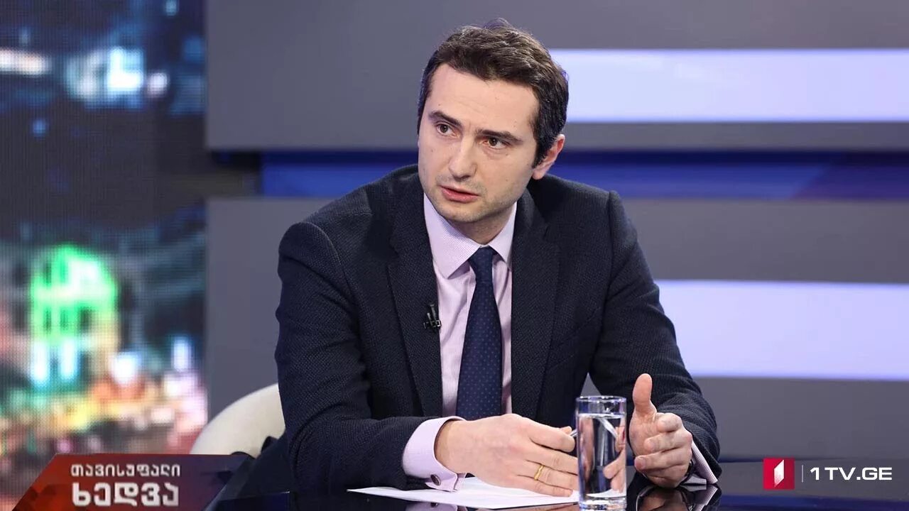 Бесплатные грузинские каналы. Кавкасия тв грузия. Прямой эфир. Мтавари архи прямой эфир. Mze tv georgia.