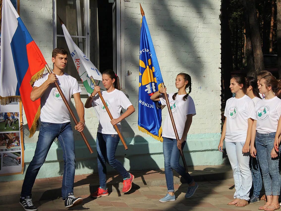 курск белгородская 14 б карта. курск дворец молодежи белгородская. курск дворец молодежи белгородская. белгородская 14б курск.