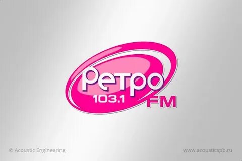 Радио ретро топ